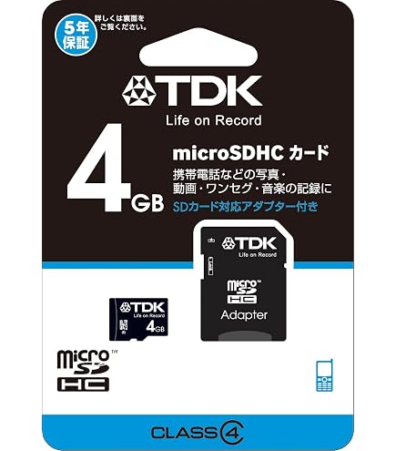 Amazon | TDK microSDHCカード 32GB Class4 5年保証 SDカード